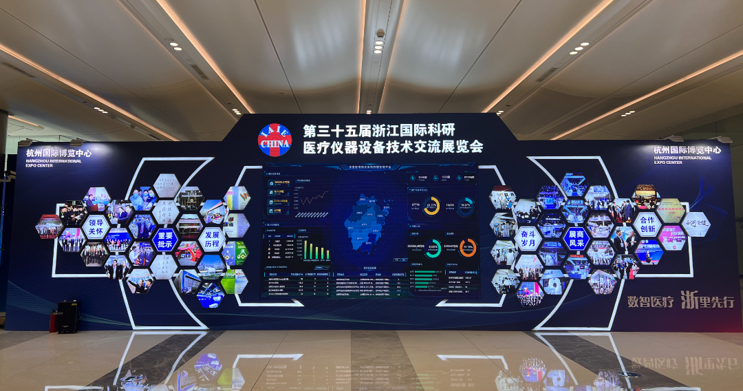 续势而归|星空·体育-星空(中国)一站式服务官方网站
邀您共赴健康之约